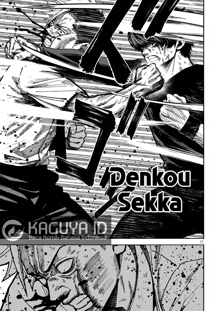 Bouryoku Banzai Chapter 51 - halaman 12