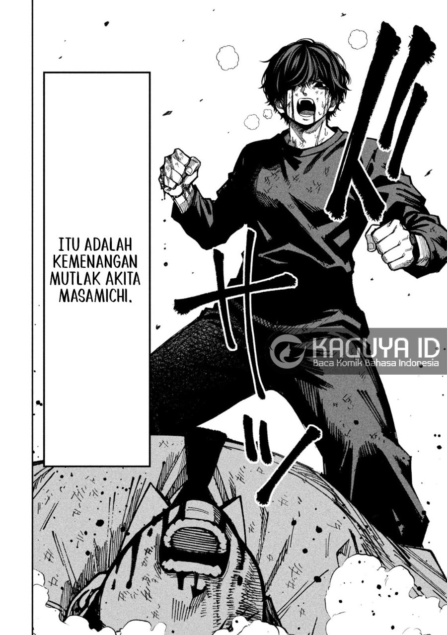 Bouryoku Banzai Chapter 51 - halaman 13