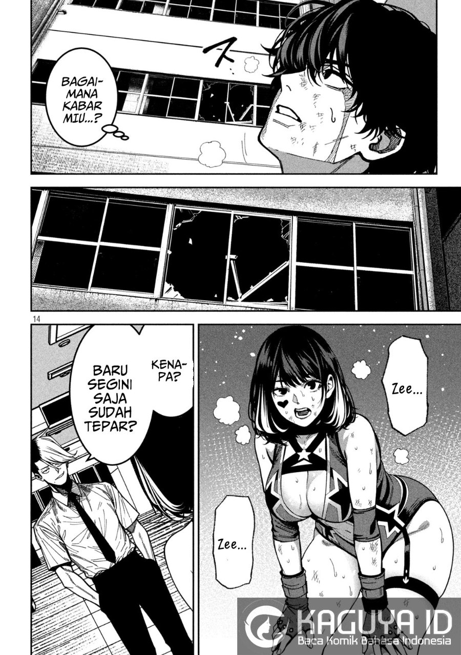 Bouryoku Banzai Chapter 51 - halaman 15