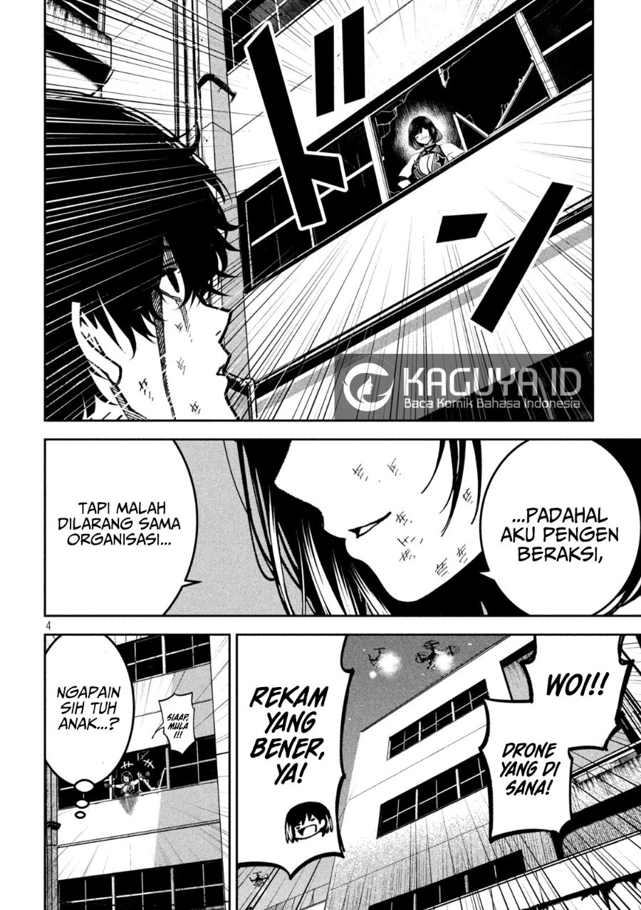 Bouryoku Banzai Chapter 53 - halaman 5