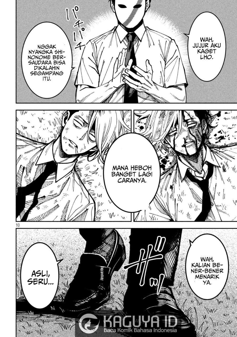 Bouryoku Banzai Chapter 53 - halaman 11