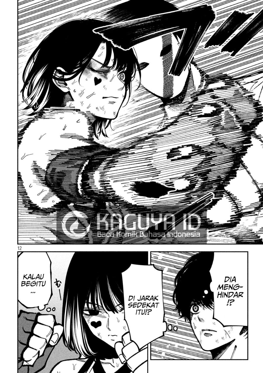 Bouryoku Banzai Chapter 53 - halaman 13