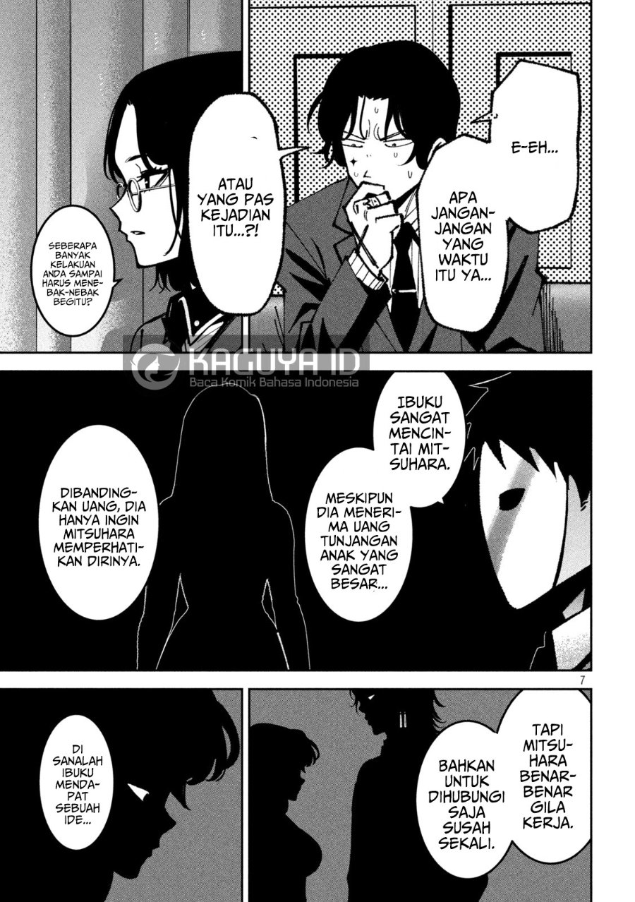 Bouryoku Banzai Chapter 54 - halaman 8