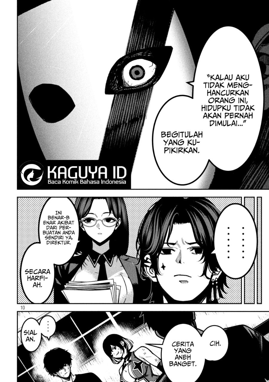 Bouryoku Banzai Chapter 54 - halaman 11