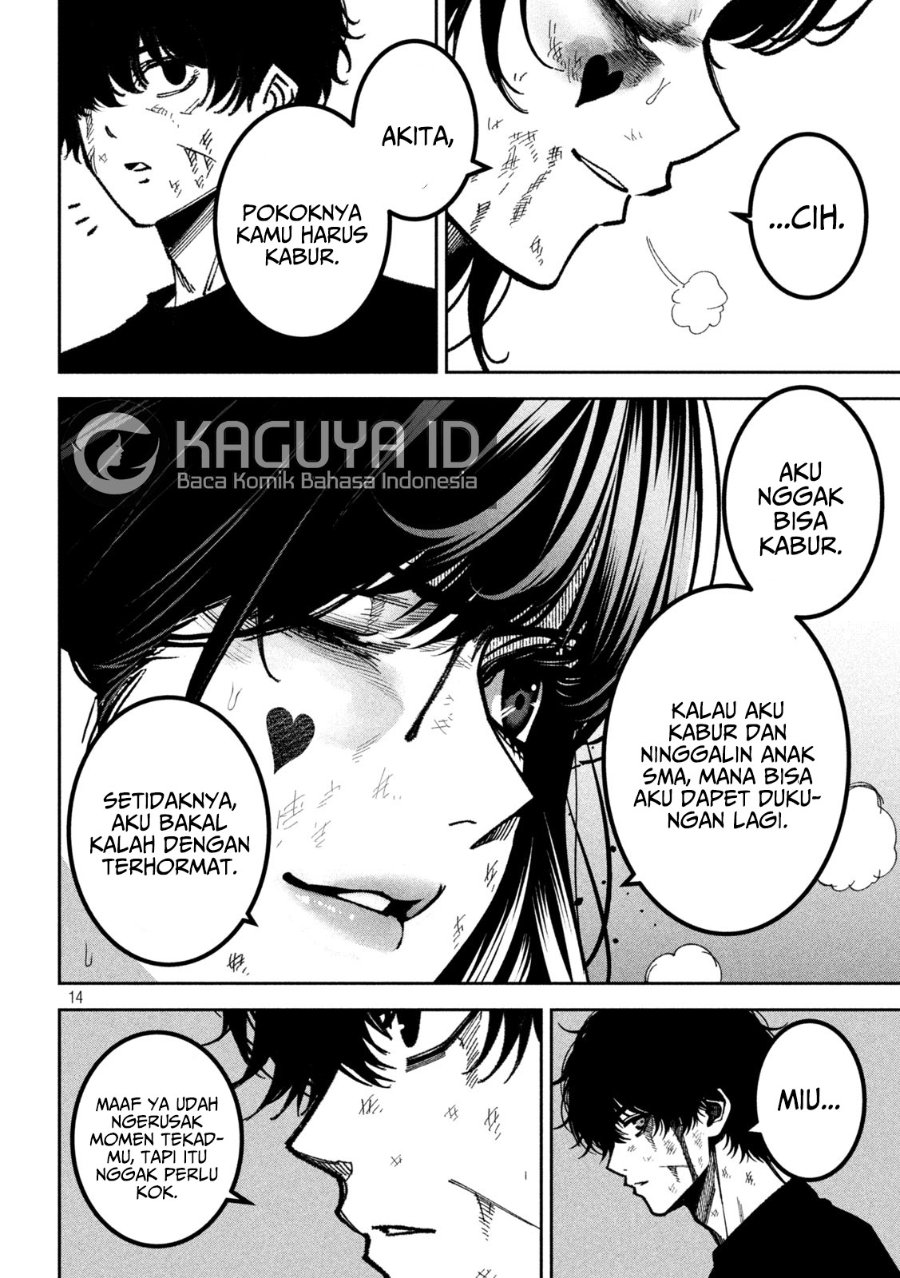 Bouryoku Banzai Chapter 54 - halaman 15