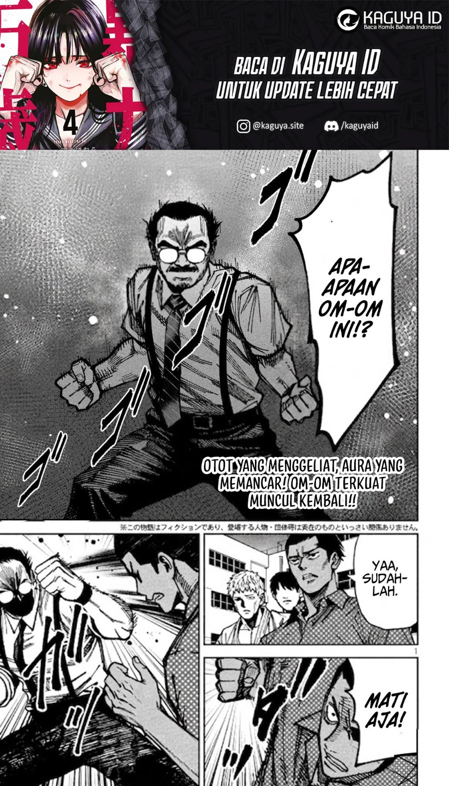 Bouryoku Banzai Chapter 55 - halaman 2