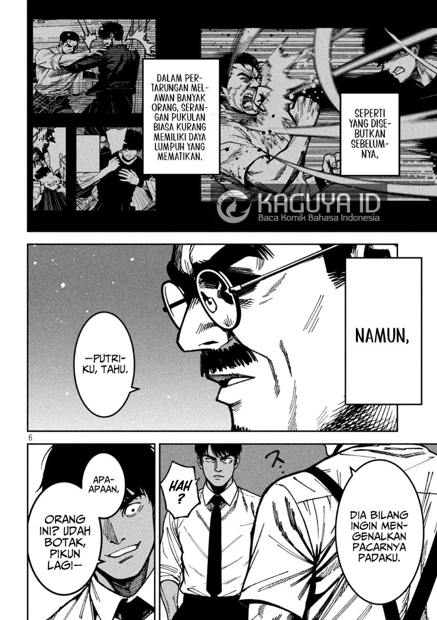 Bouryoku Banzai Chapter 55 - halaman 7