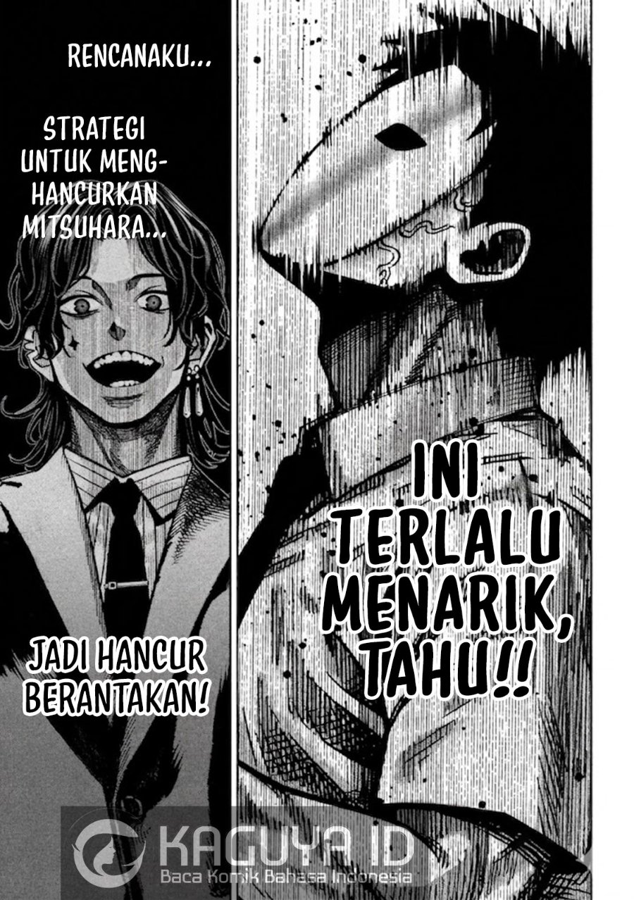Bouryoku Banzai Chapter 55 - halaman 12