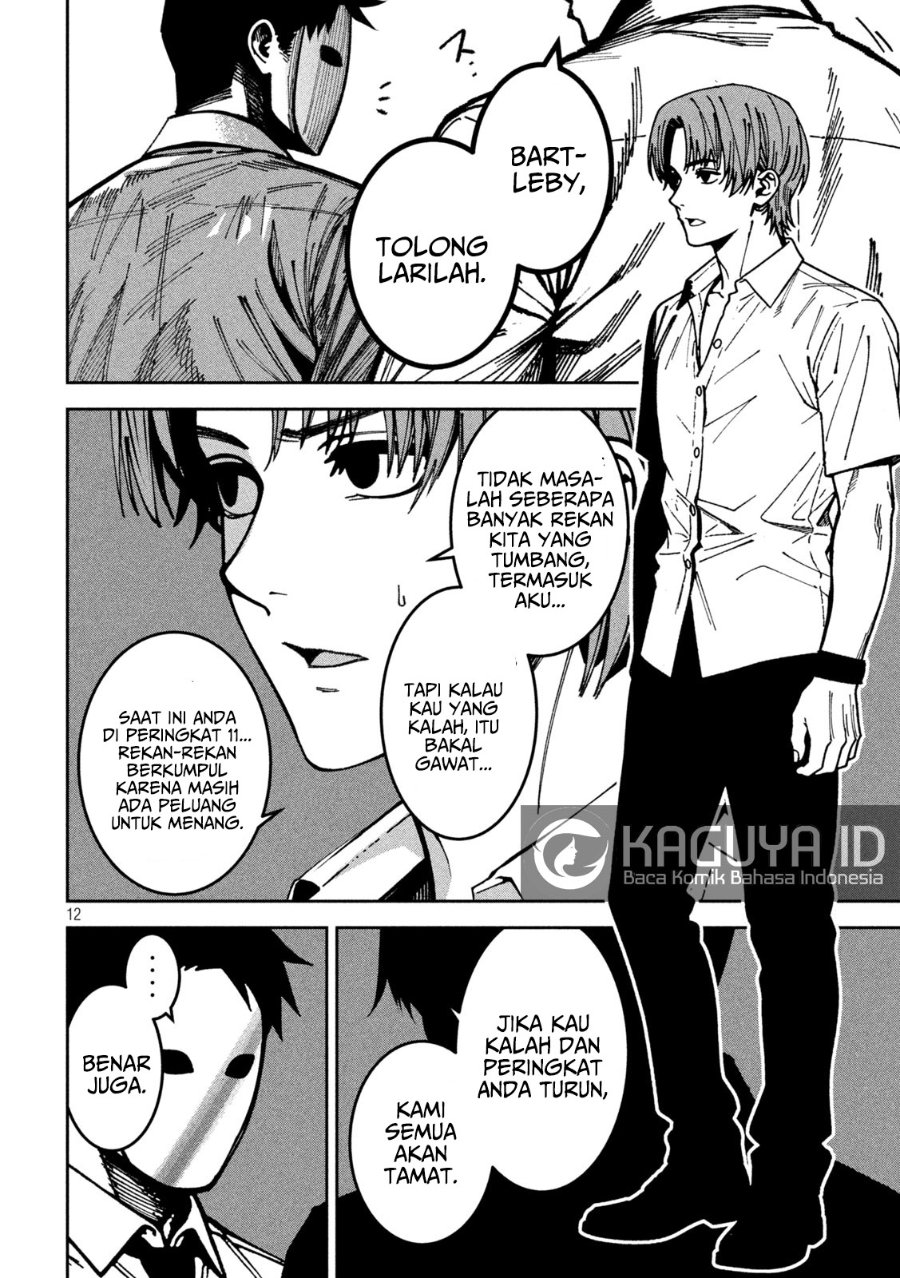 Bouryoku Banzai Chapter 55 - halaman 13