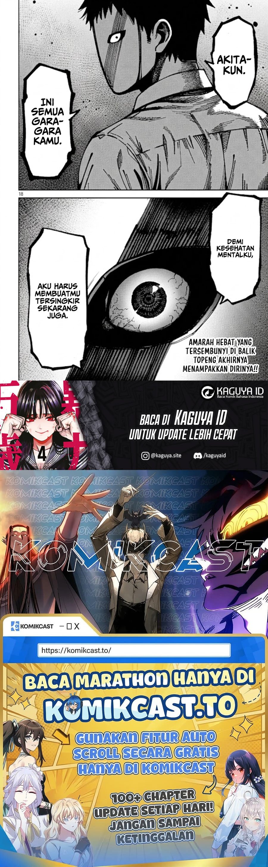 Bouryoku Banzai Chapter 55 - halaman 19