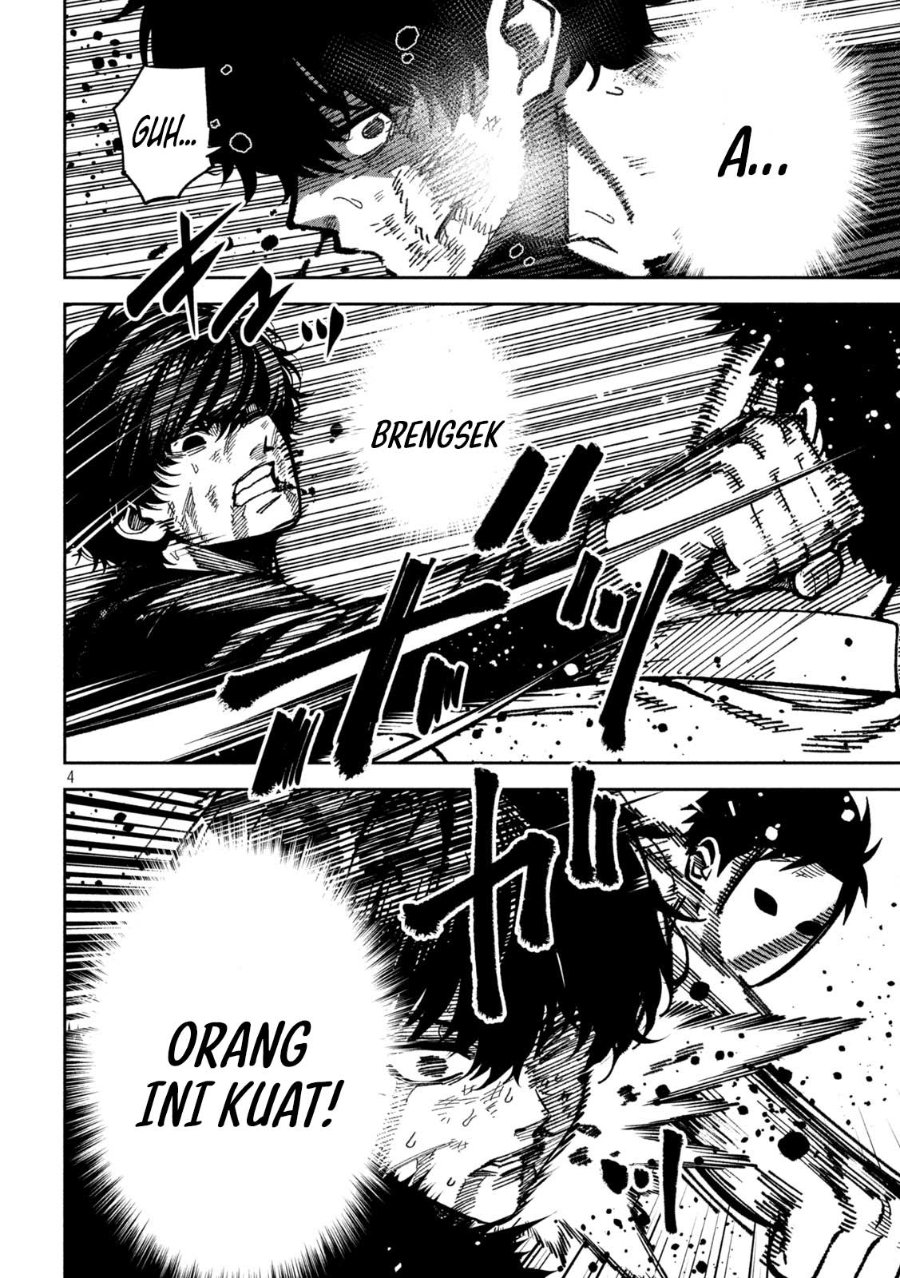 Bouryoku Banzai Chapter 56 - halaman 5
