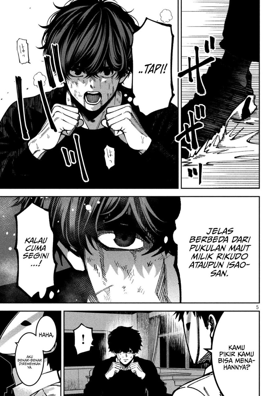 Bouryoku Banzai Chapter 56 - halaman 6