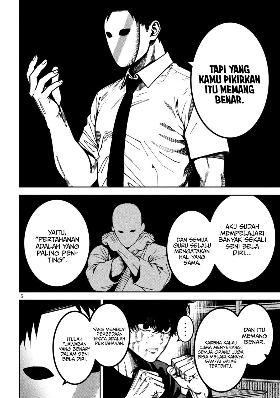 Bouryoku Banzai Chapter 56 - halaman 7
