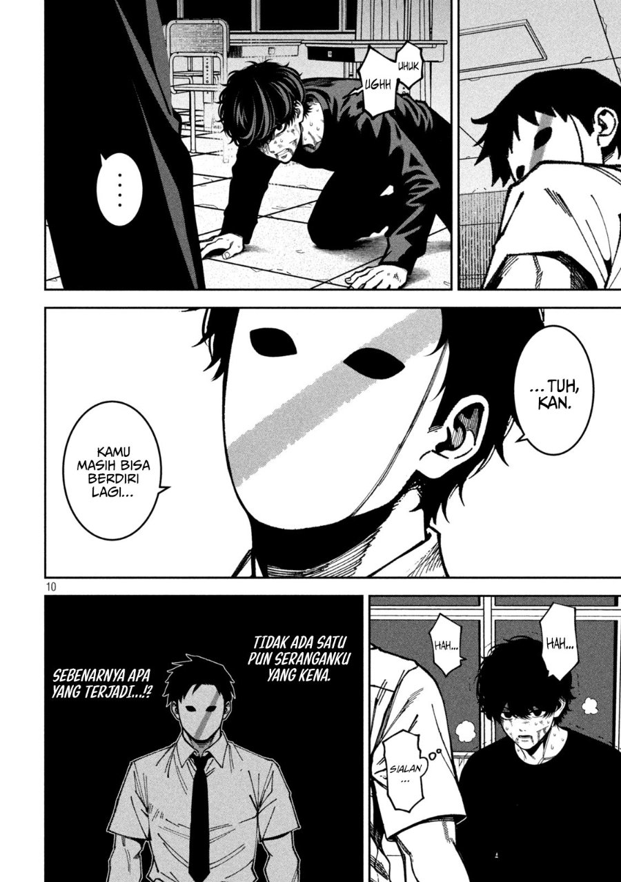 Bouryoku Banzai Chapter 56 - halaman 11