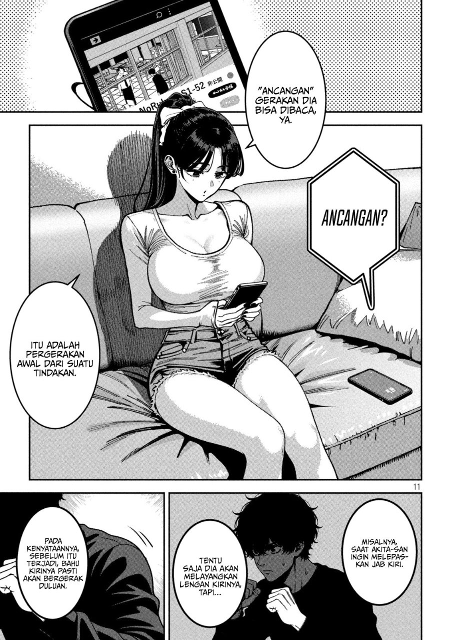 Bouryoku Banzai Chapter 56 - halaman 12
