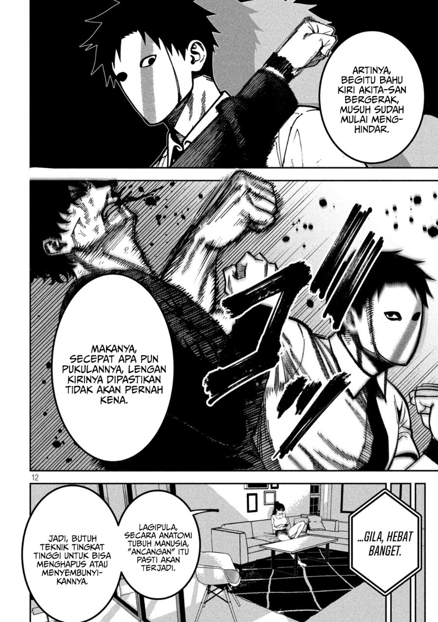 Bouryoku Banzai Chapter 56 - halaman 13