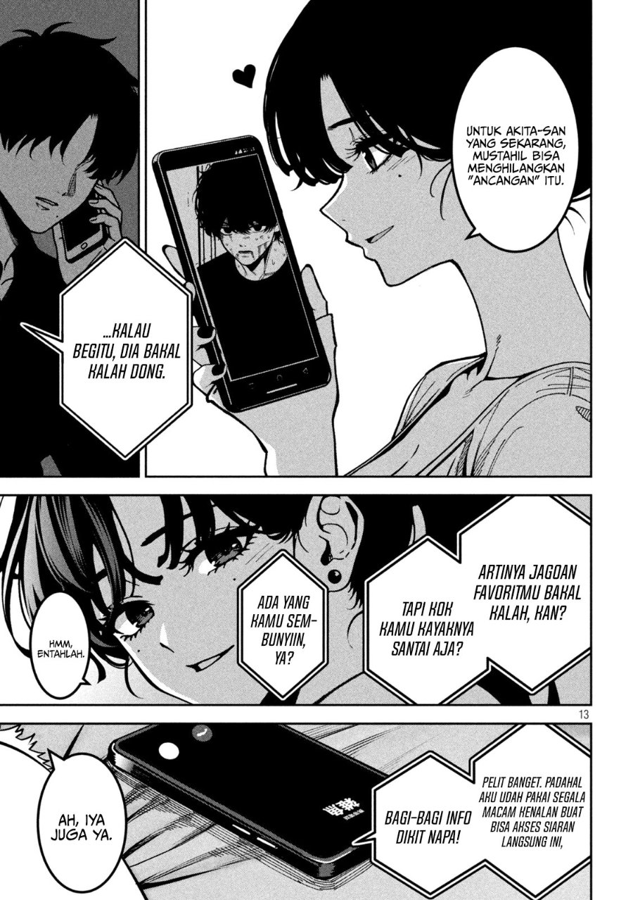 Bouryoku Banzai Chapter 56 - halaman 14