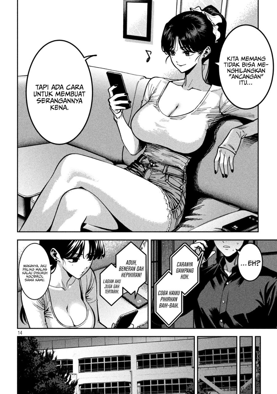Bouryoku Banzai Chapter 56 - halaman 15