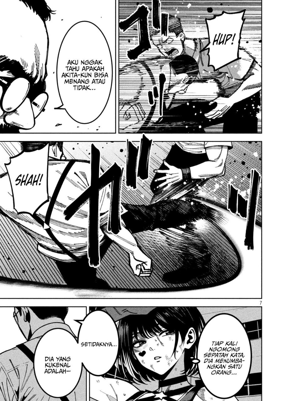 Bouryoku Banzai Chapter 57 - halaman 8