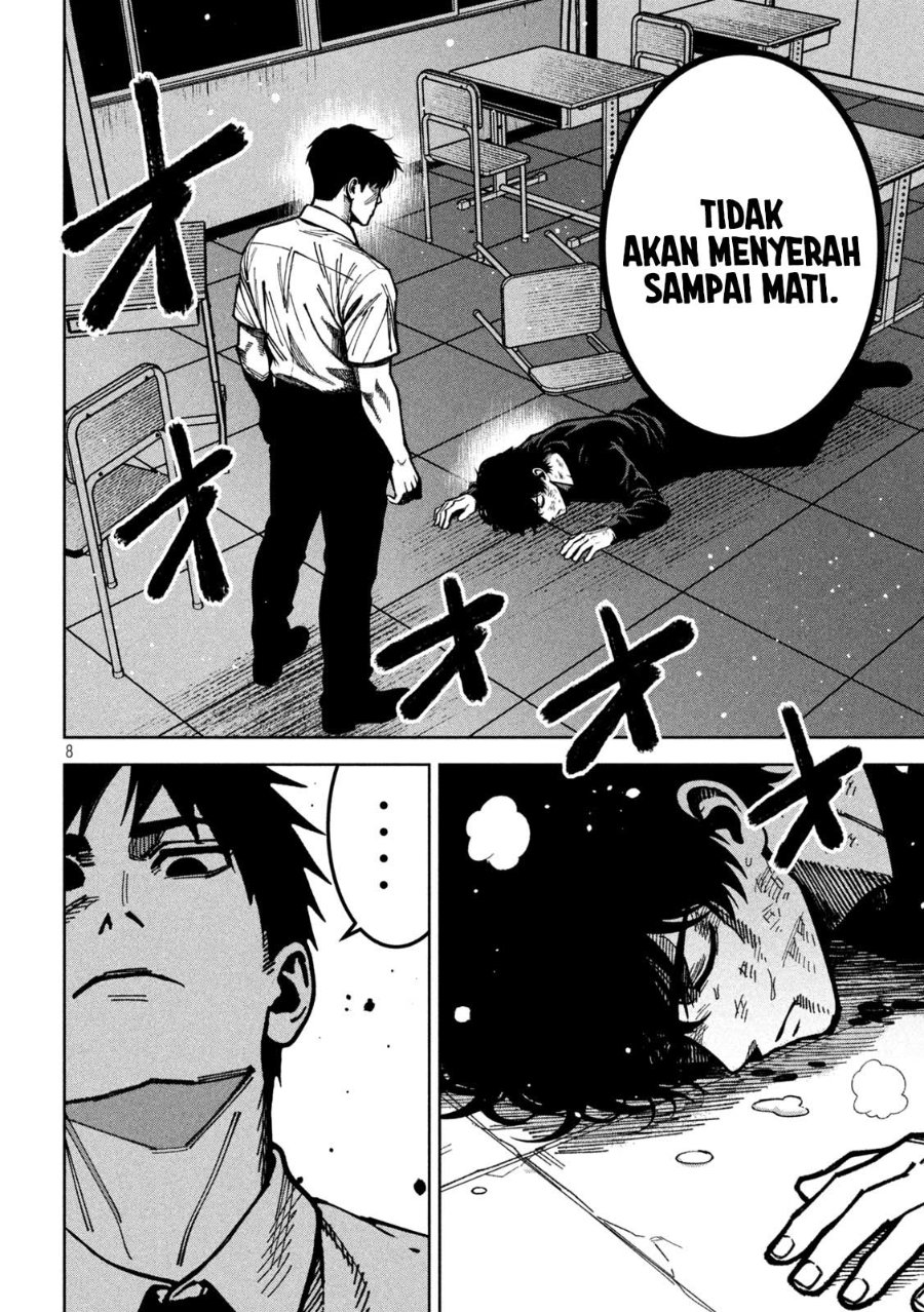 Bouryoku Banzai Chapter 57 - halaman 9