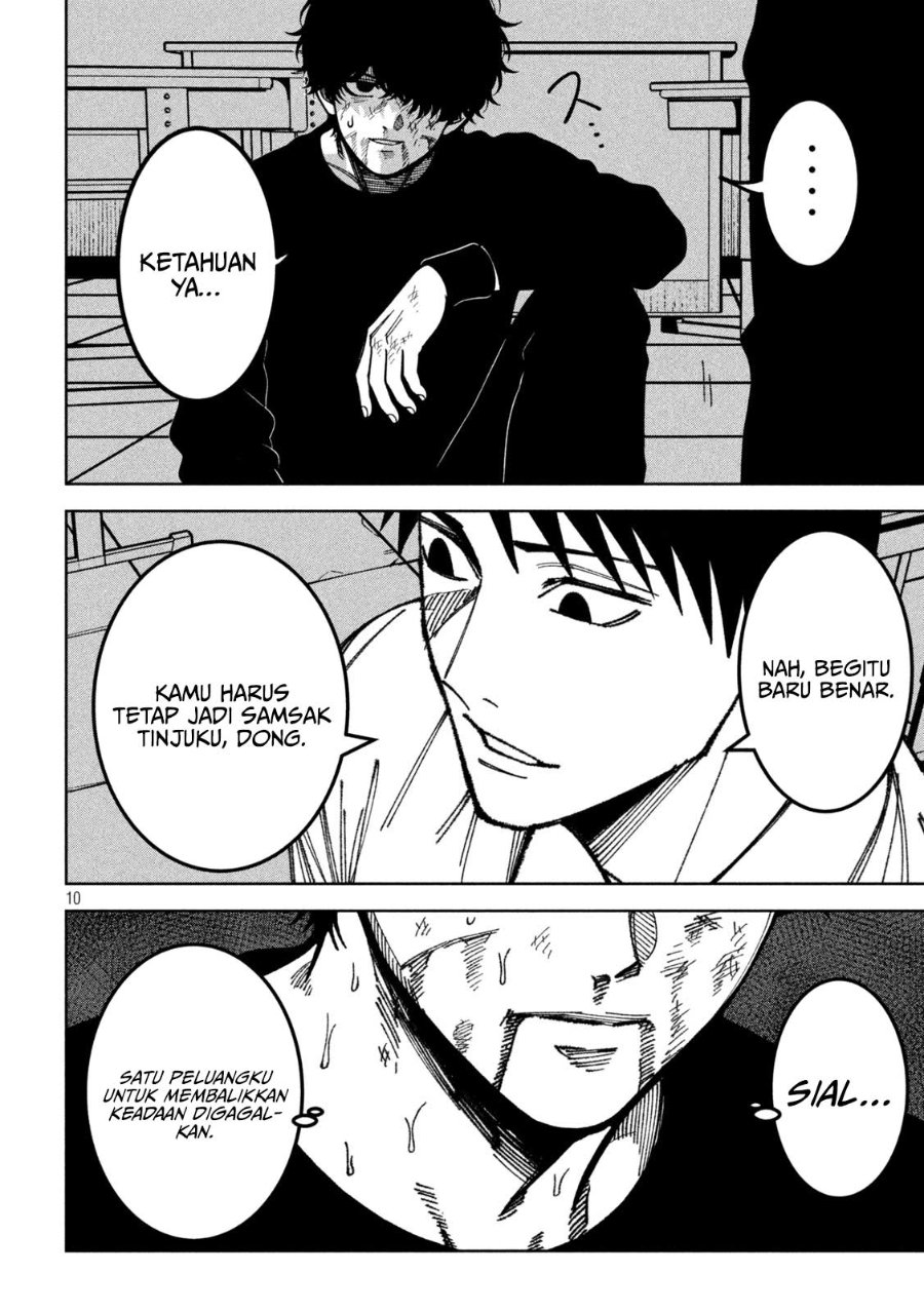 Bouryoku Banzai Chapter 57 - halaman 11