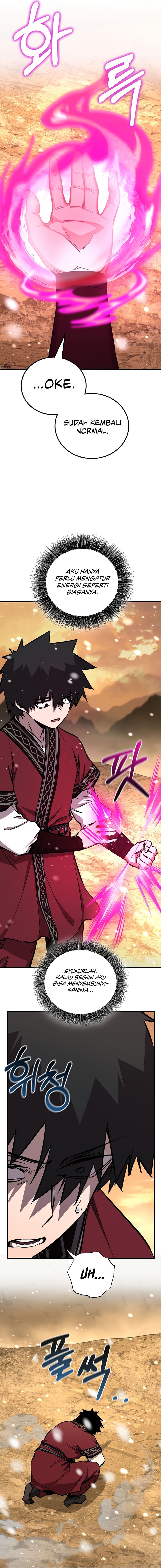 Childhood Friend Of The Zenith Chapter 88 - halaman 9