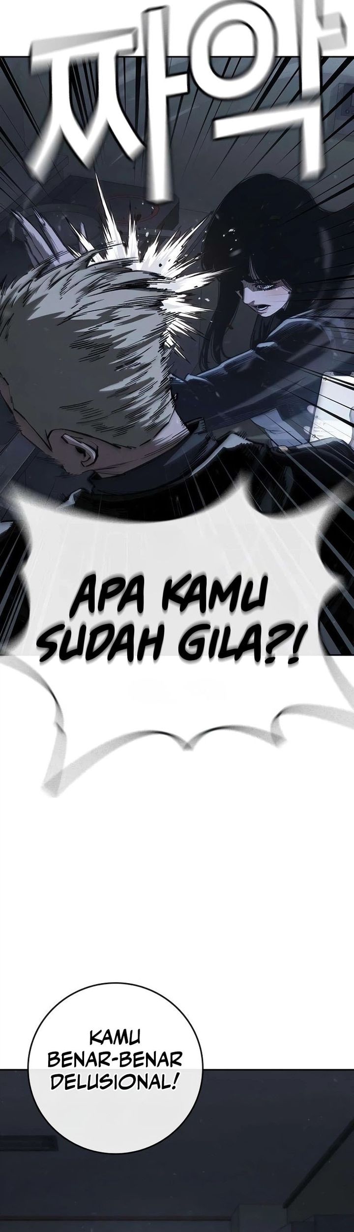 Contract Killer Enrollment Chapter 4 - halaman 86