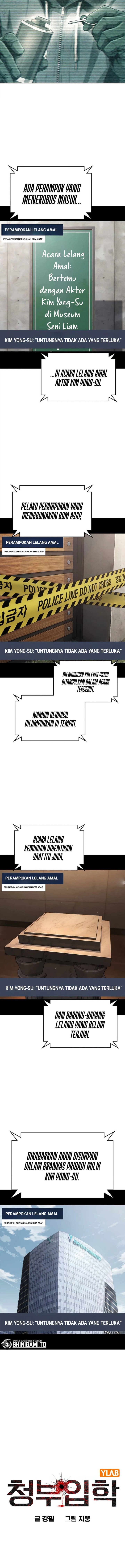 Contract Killer Enrollment Chapter 12 - halaman 5