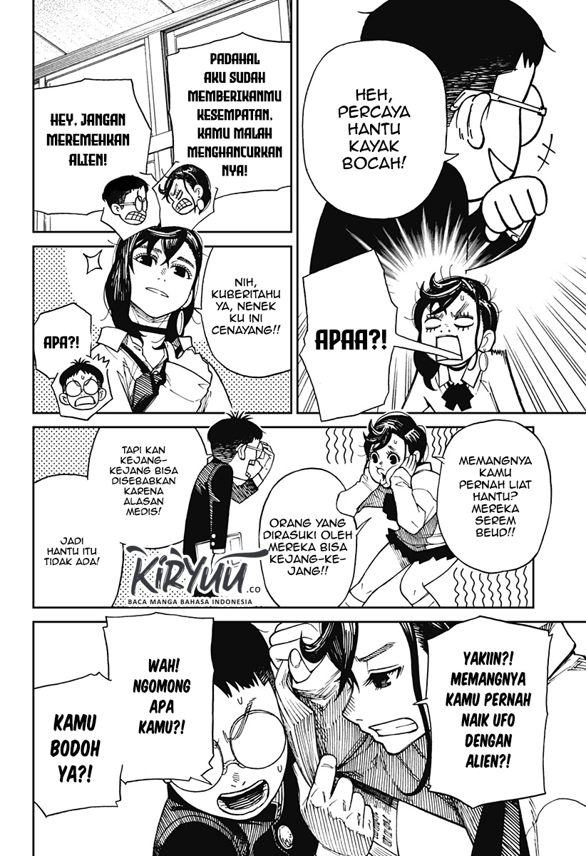 DANDADAN Chapter 1.1 - halaman 15