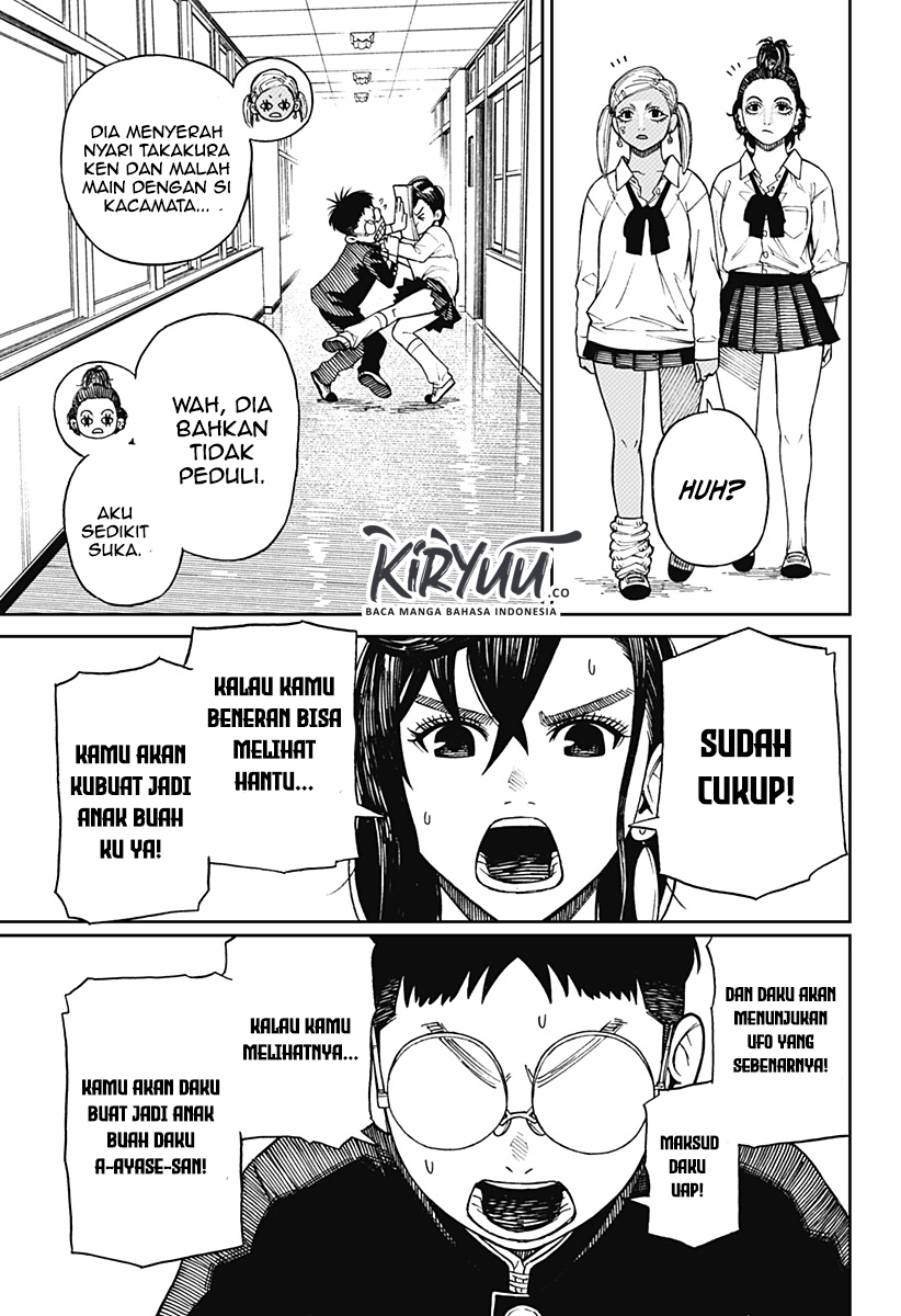 DANDADAN Chapter 1.1 - halaman 16