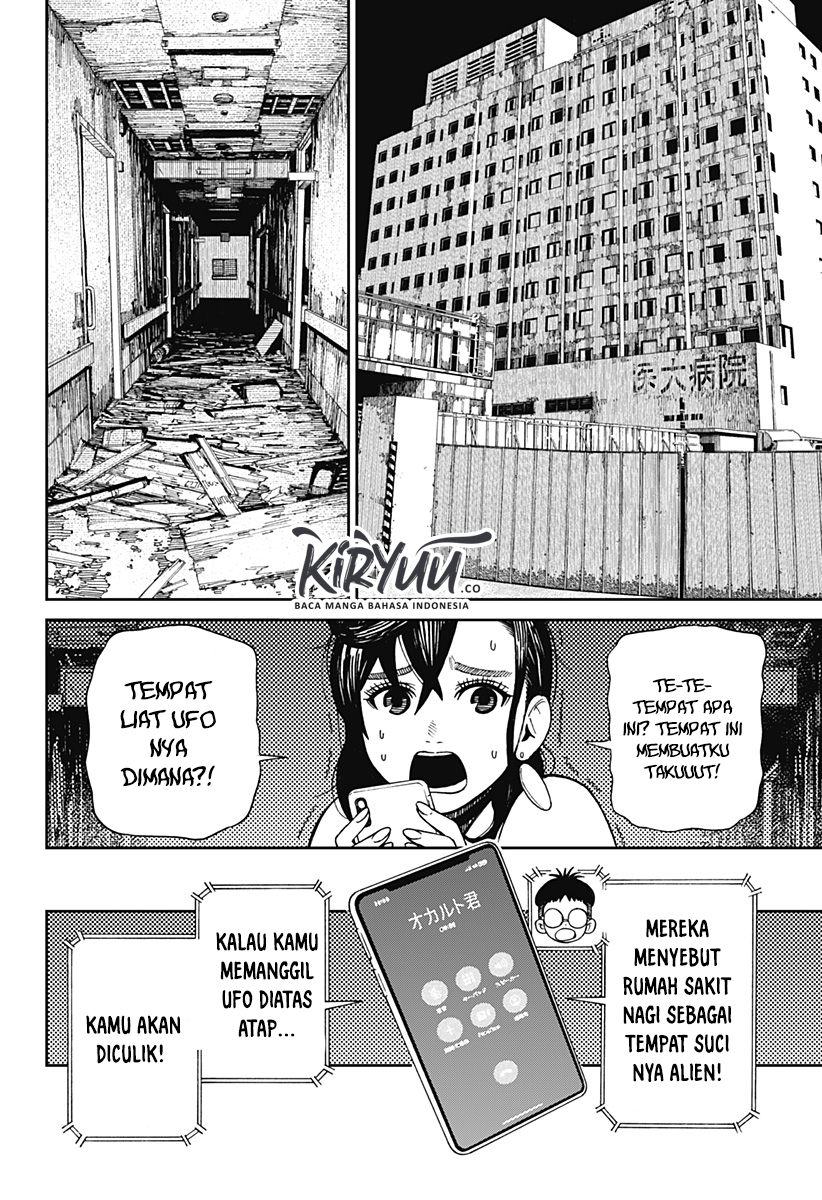 DANDADAN Chapter 1.1 - halaman 17