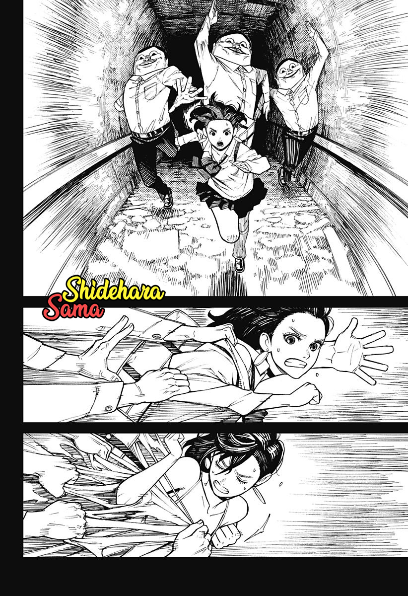 DANDADAN Chapter 1.1 - halaman 31