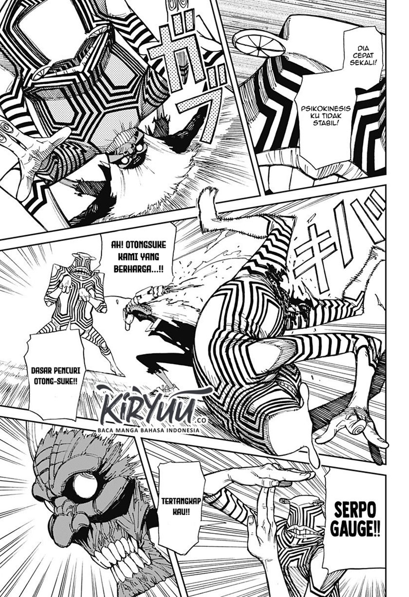 DANDADAN Chapter 1.2 - halaman 10