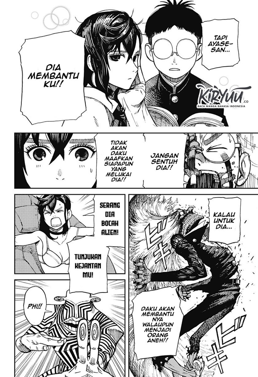 DANDADAN Chapter 1.2 - halaman 13
