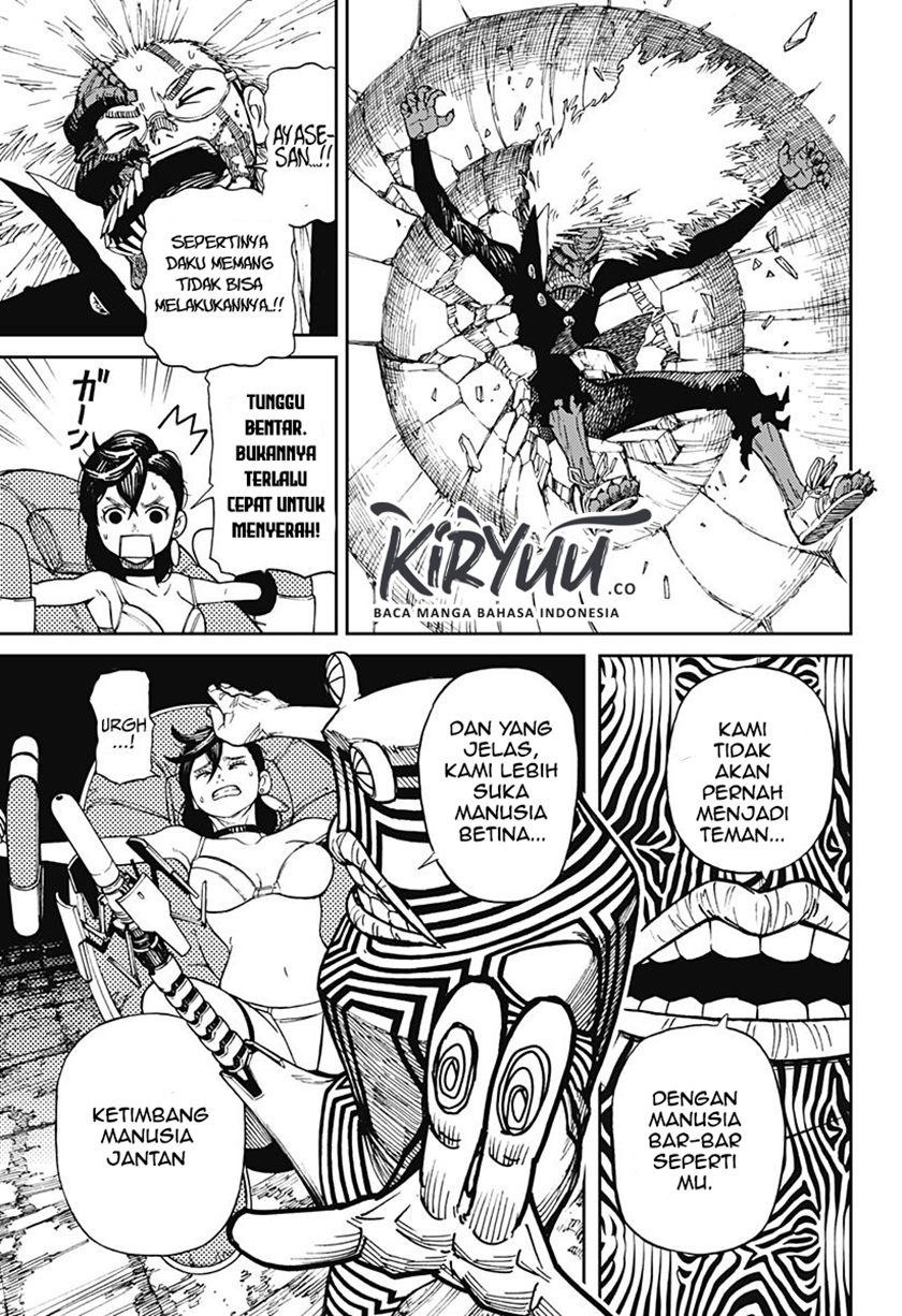 DANDADAN Chapter 1.2 - halaman 14