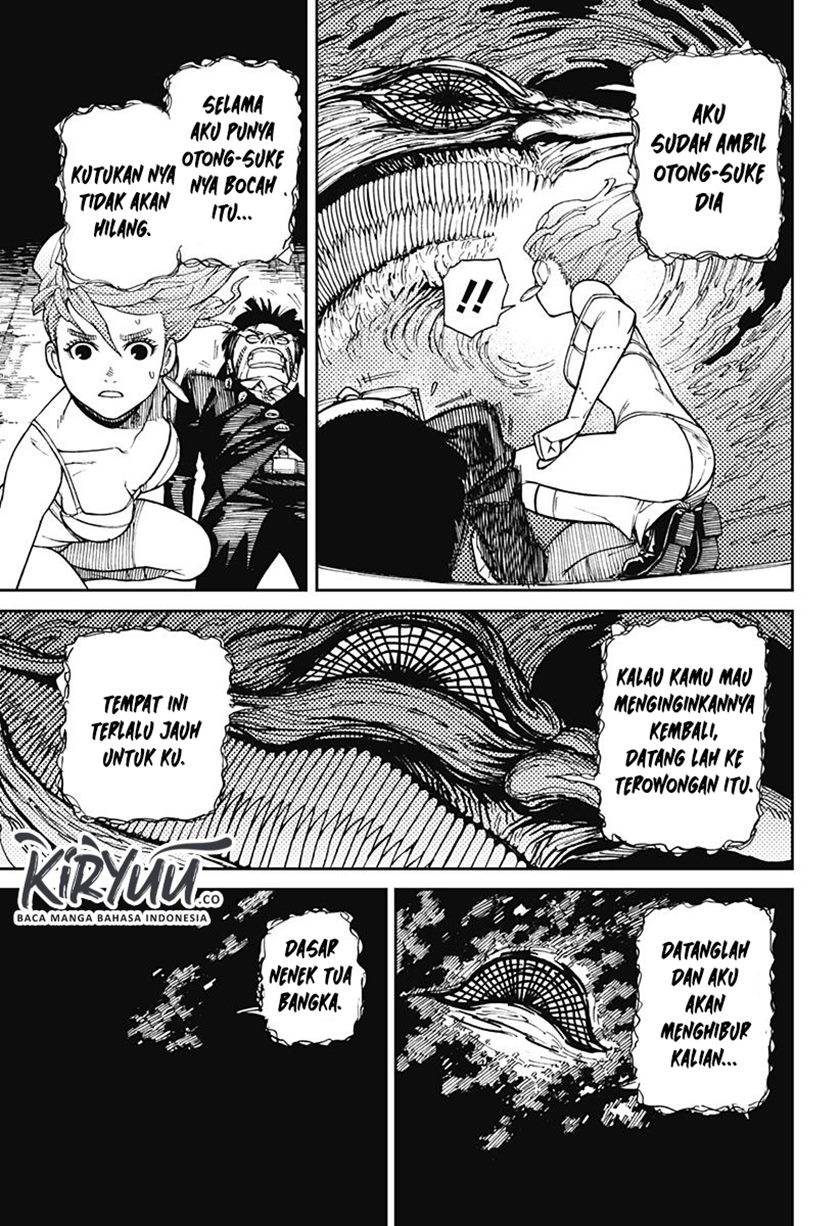DANDADAN Chapter 1.2 - halaman 24