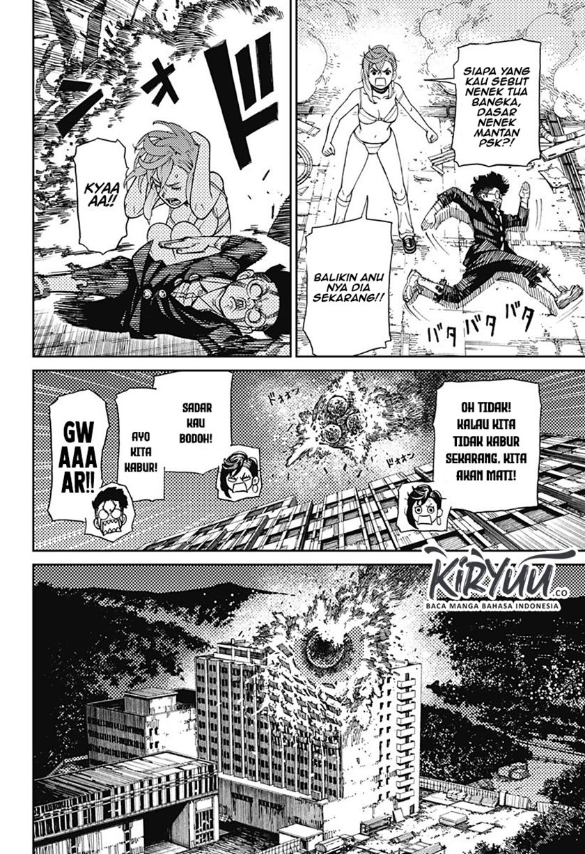 DANDADAN Chapter 1.2 - halaman 25