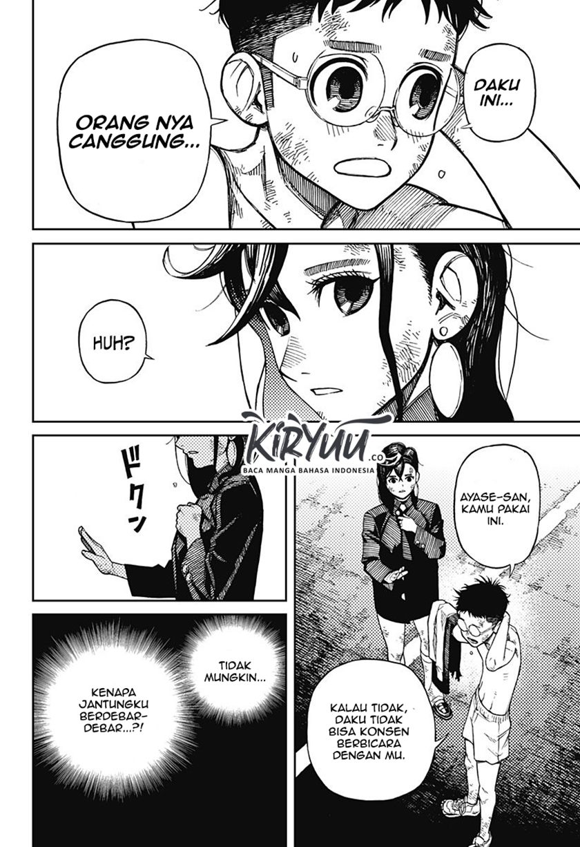 DANDADAN Chapter 1.2 - halaman 29