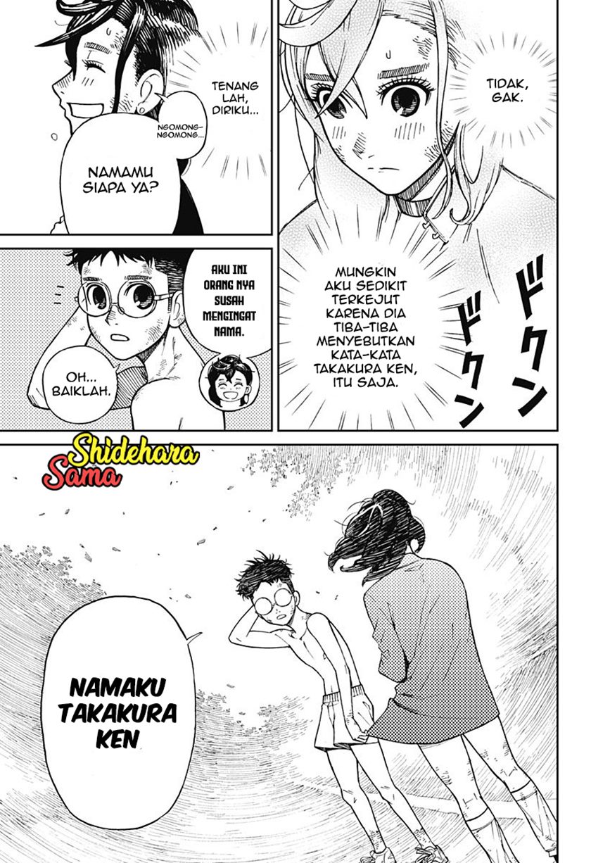 DANDADAN Chapter 1.2 - halaman 30