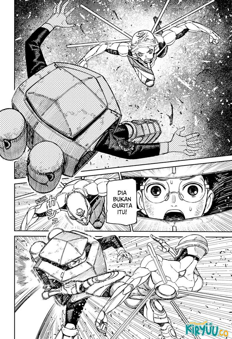 DANDADAN Chapter 189 - halaman 5