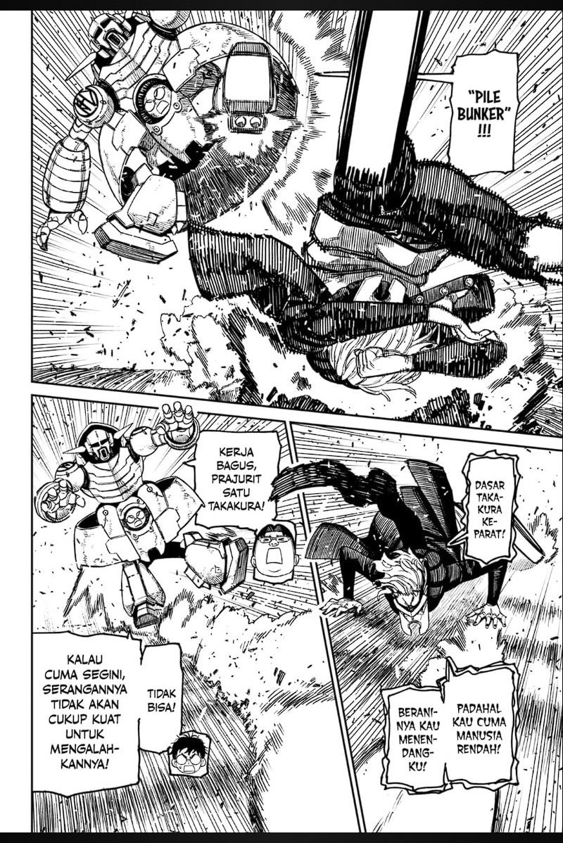 DANDADAN Chapter 190 - halaman 4
