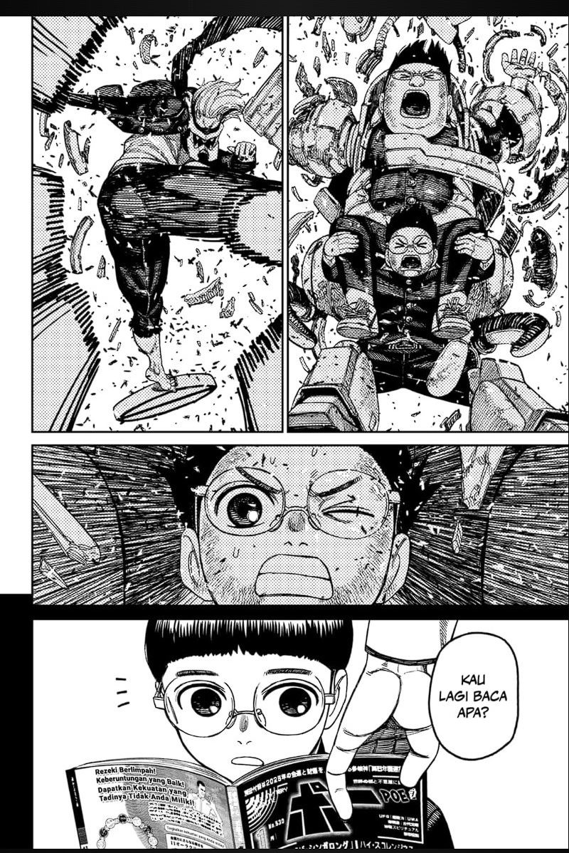 DANDADAN Chapter 190 - halaman 10