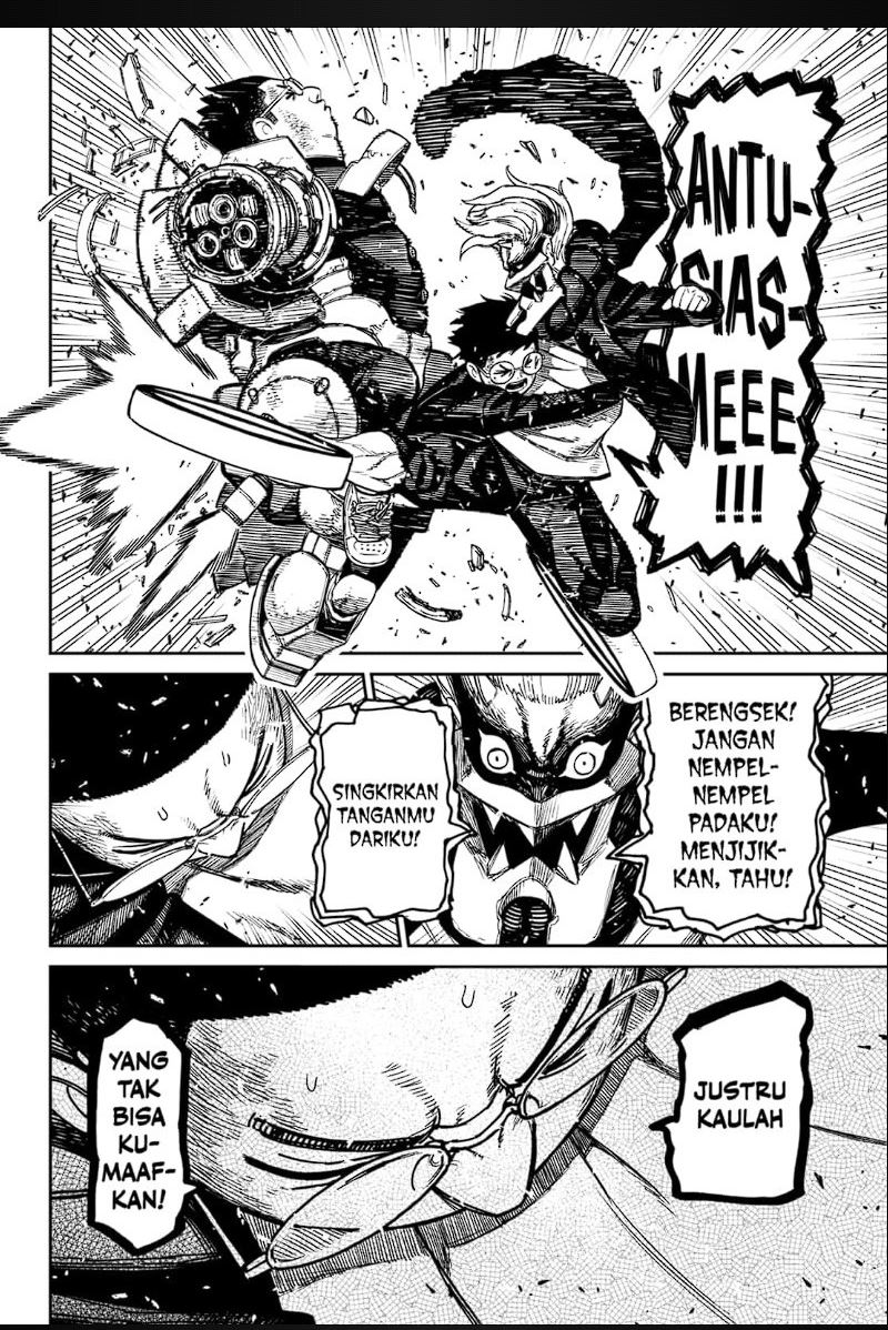 DANDADAN Chapter 190 - halaman 12