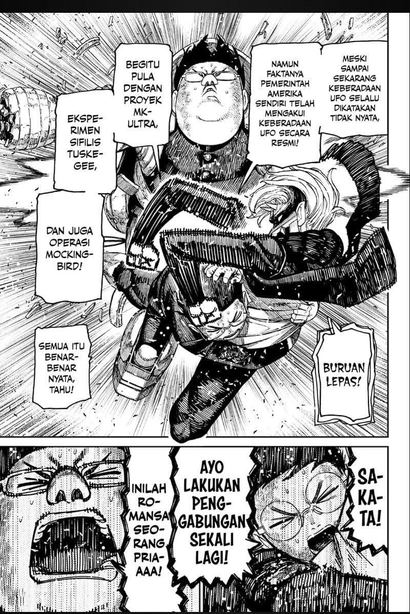 DANDADAN Chapter 190 - halaman 13