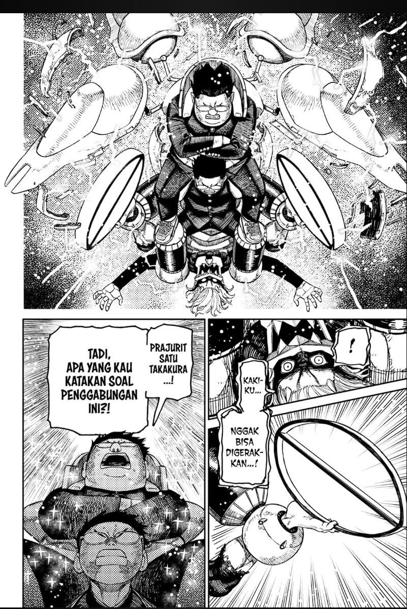 DANDADAN Chapter 190 - halaman 14