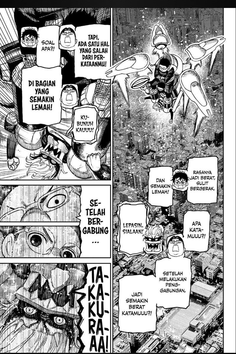 DANDADAN Chapter 190 - halaman 15