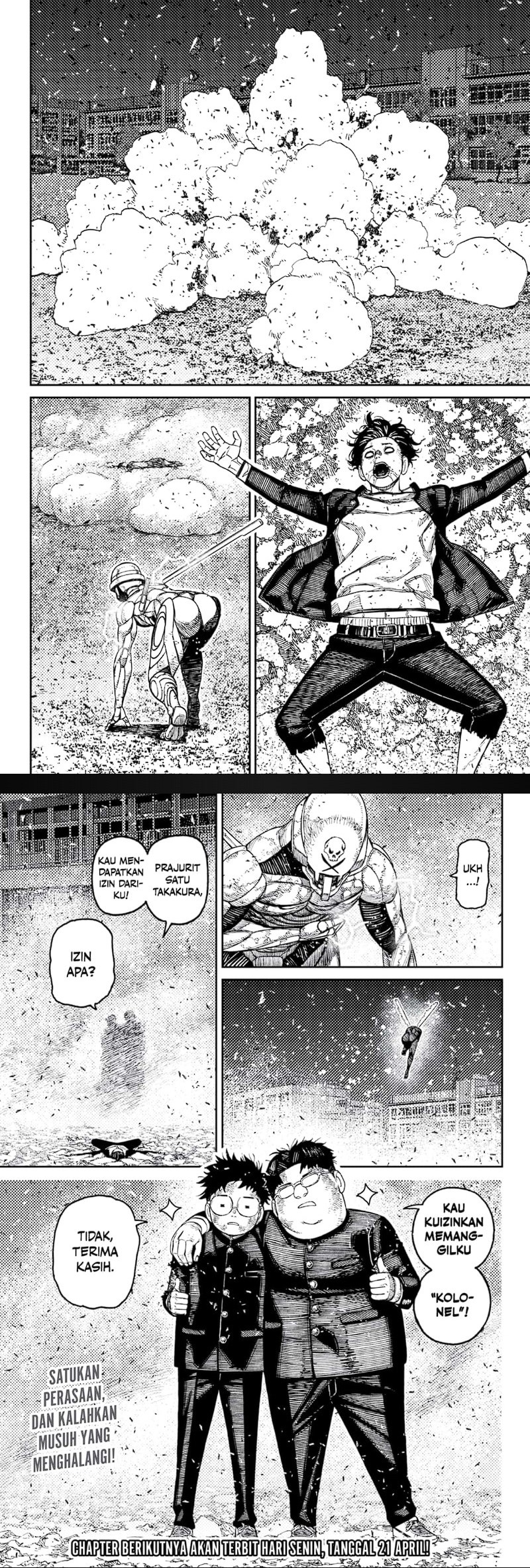 DANDADAN Chapter 190 - halaman 17