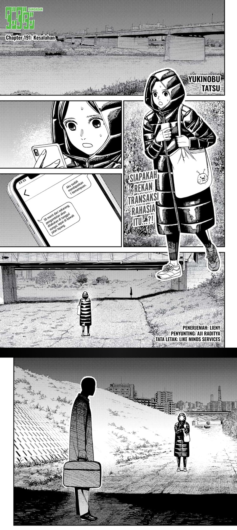 DANDADAN Chapter 191 - halaman 1