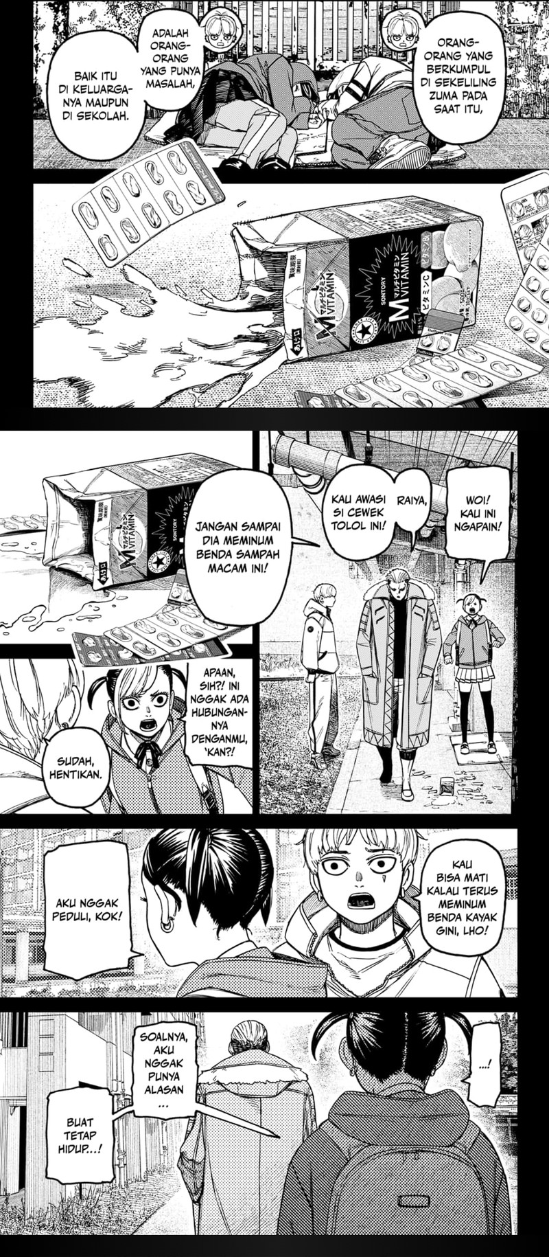DANDADAN Chapter 192 - halaman 6