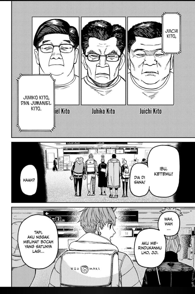 DANDADAN Chapter 192 - halaman 11